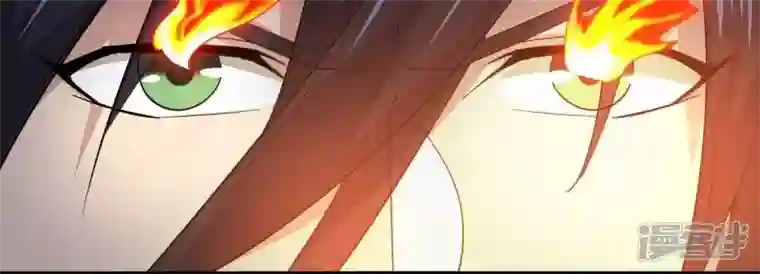 吞噬永恒第234话 九清之墓