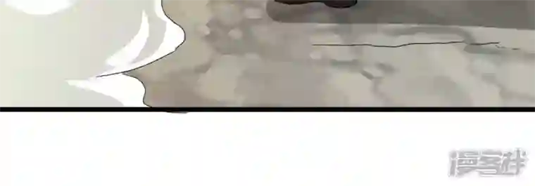 吞噬永恒第234话 九清之墓