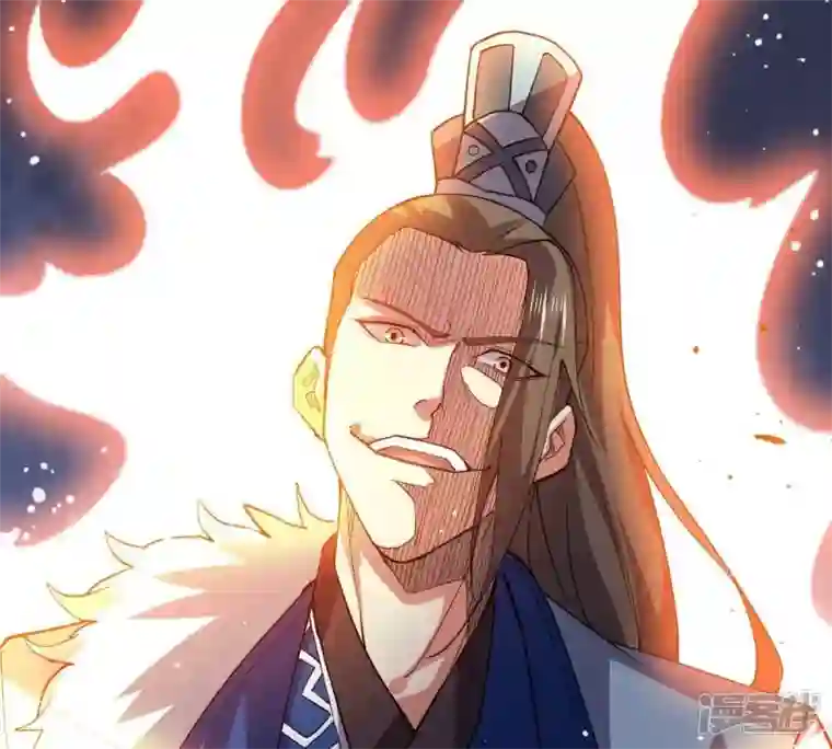 吞噬永恒第234话 九清之墓