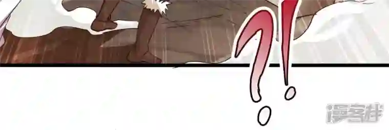 吞噬永恒第234话 九清之墓