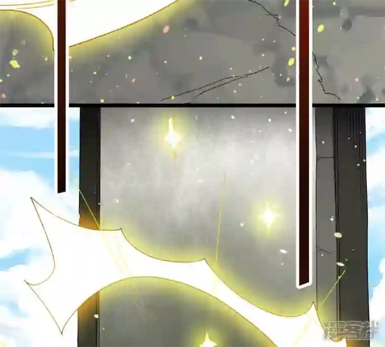 吞噬永恒第234话 九清之墓