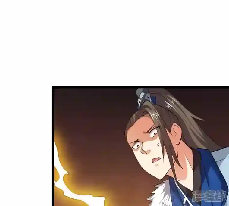 吞噬永恒第234话 九清之墓