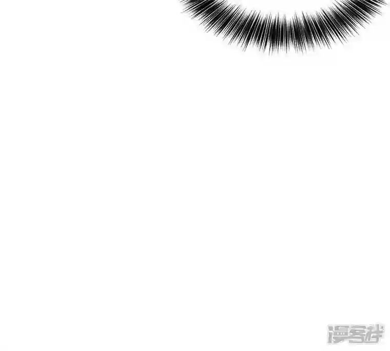 吞噬永恒第234话 九清之墓