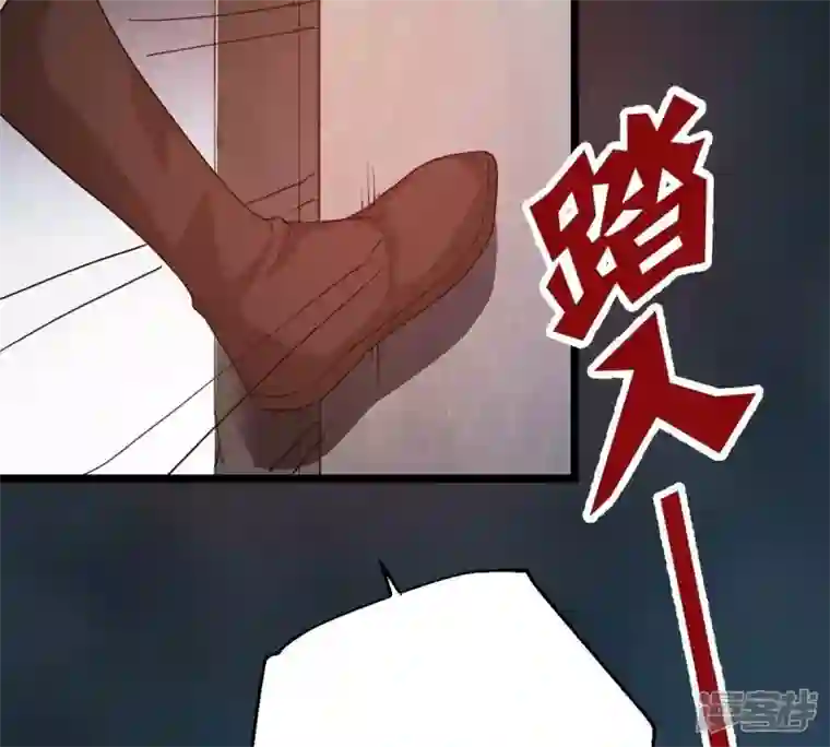 吞噬永恒第234话 九清之墓
