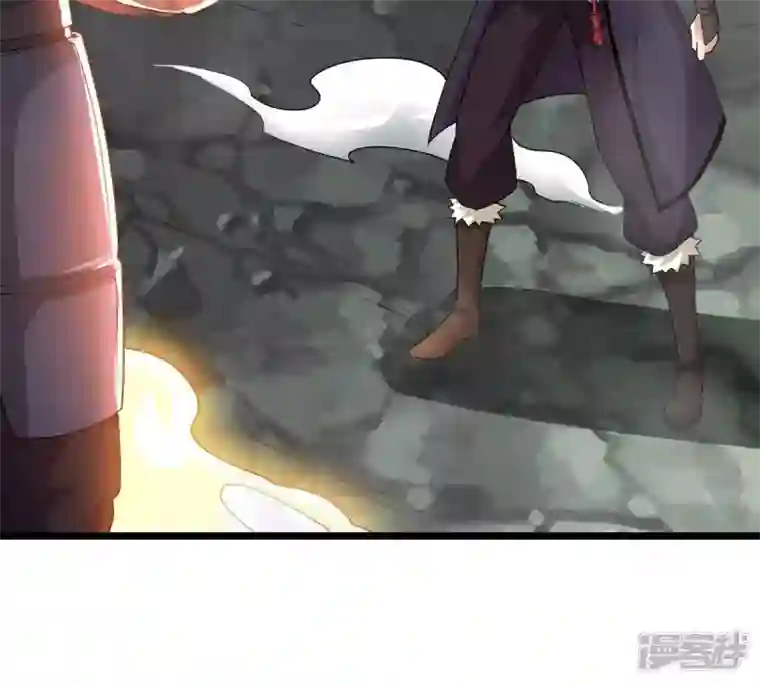 吞噬永恒第235话 太清九虚功