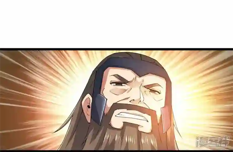 吞噬永恒第235话 太清九虚功