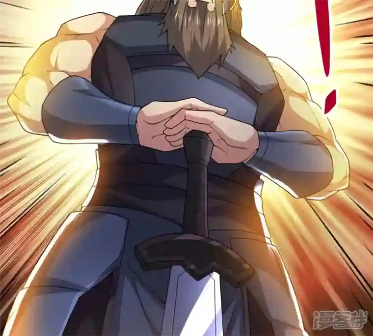 吞噬永恒第235话 太清九虚功