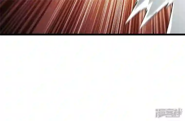 吞噬永恒第235话 太清九虚功