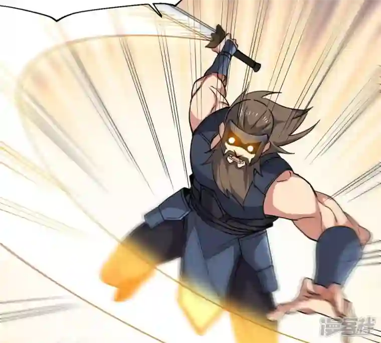 吞噬永恒第235话 太清九虚功