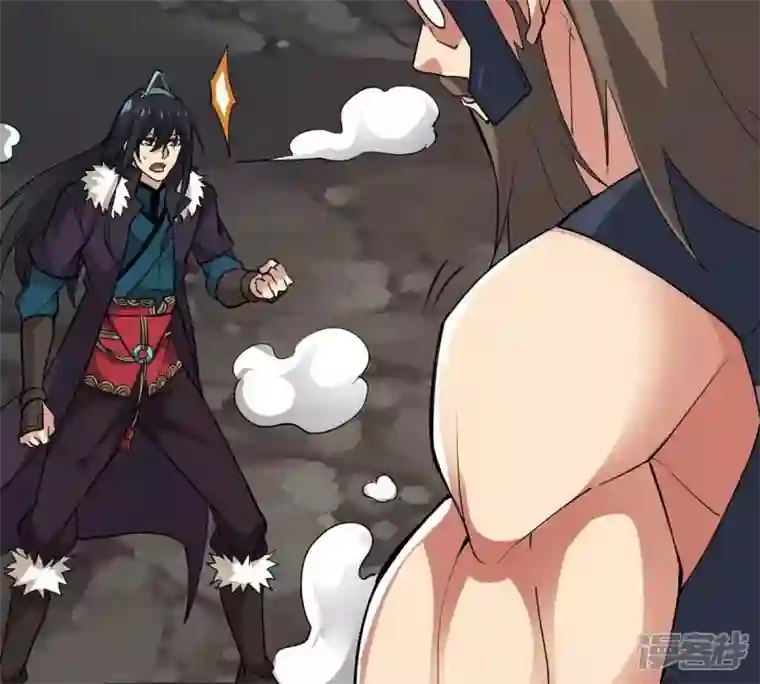 吞噬永恒第235话 太清九虚功