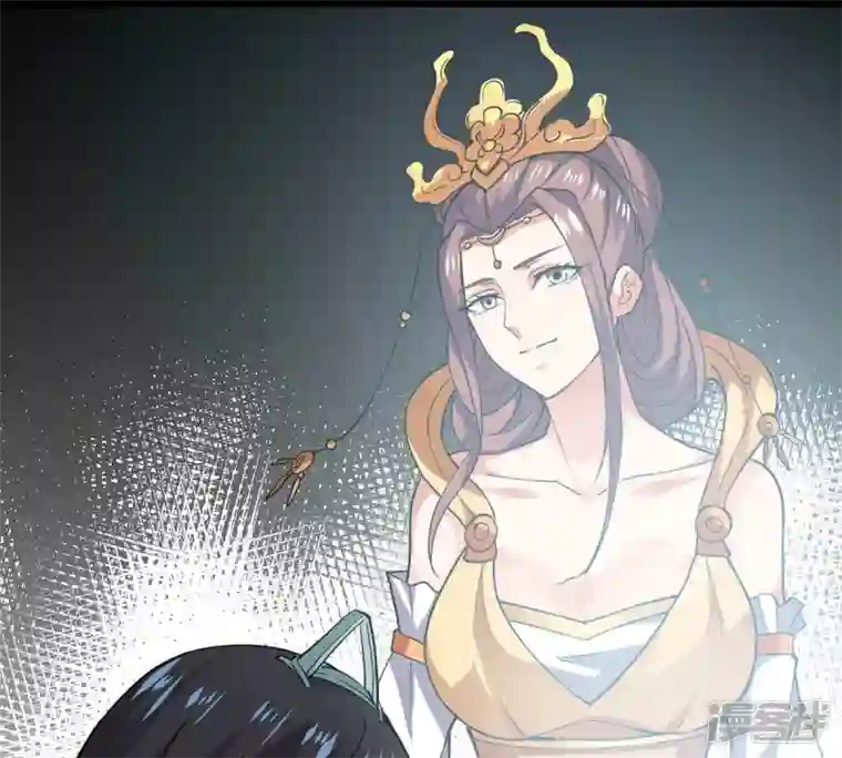 吞噬永恒第235话 太清九虚功