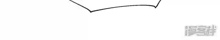 吞噬永恒第235话 太清九虚功