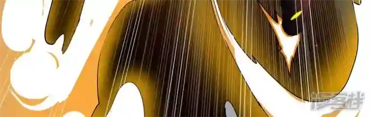 吞噬永恒第235话 太清九虚功