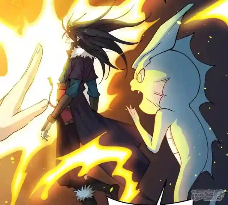 吞噬永恒第235话 太清九虚功