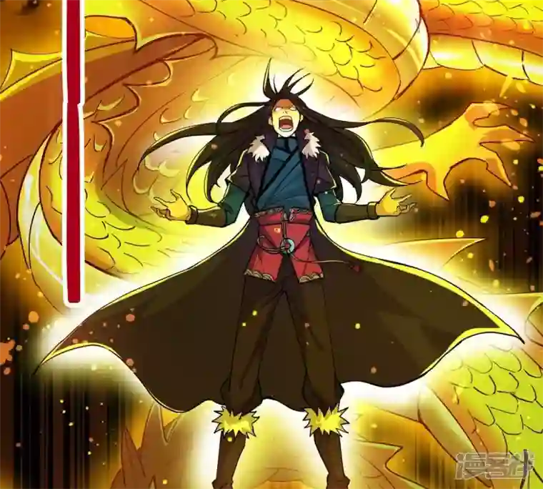 吞噬永恒第235话 太清九虚功