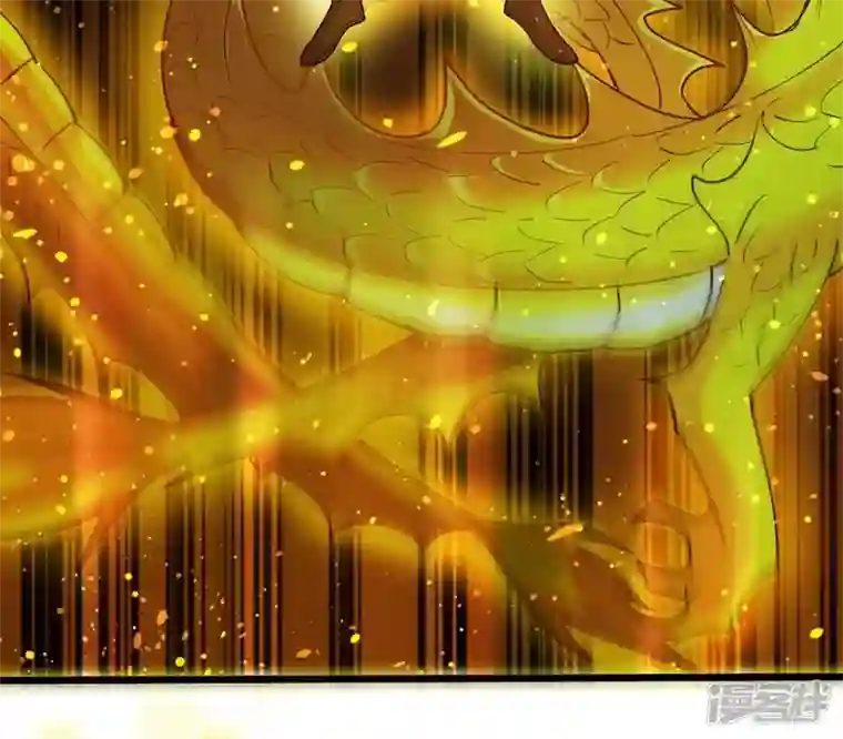 吞噬永恒第235话 太清九虚功