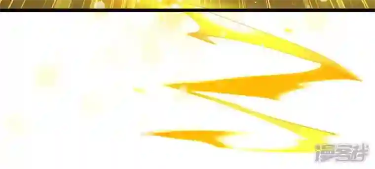 吞噬永恒第235话 太清九虚功