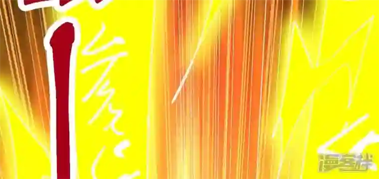 吞噬永恒第235话 太清九虚功