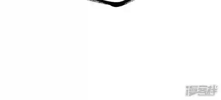 吞噬永恒第235话 太清九虚功