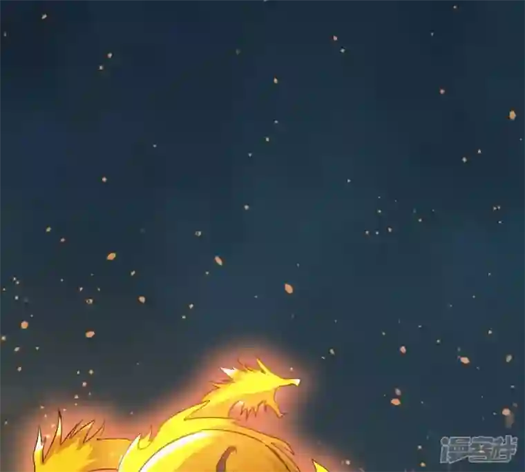 吞噬永恒第236话 九虚异象