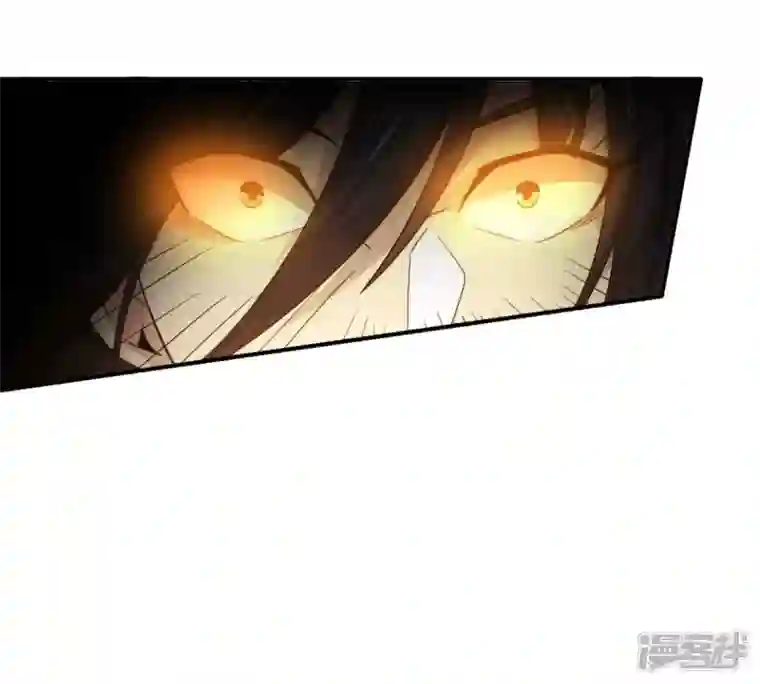 吞噬永恒第236话 九虚异象