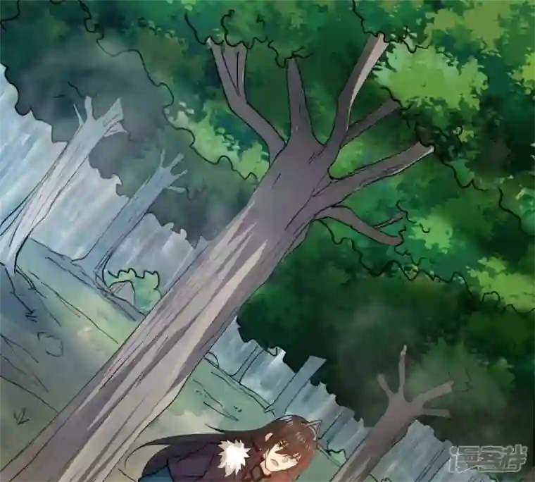 吞噬永恒第236话 九虚异象