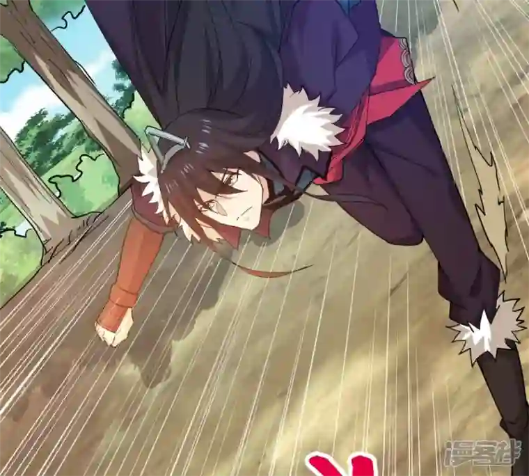 吞噬永恒第236话 九虚异象