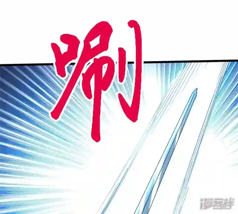 吞噬永恒第236话 九虚异象