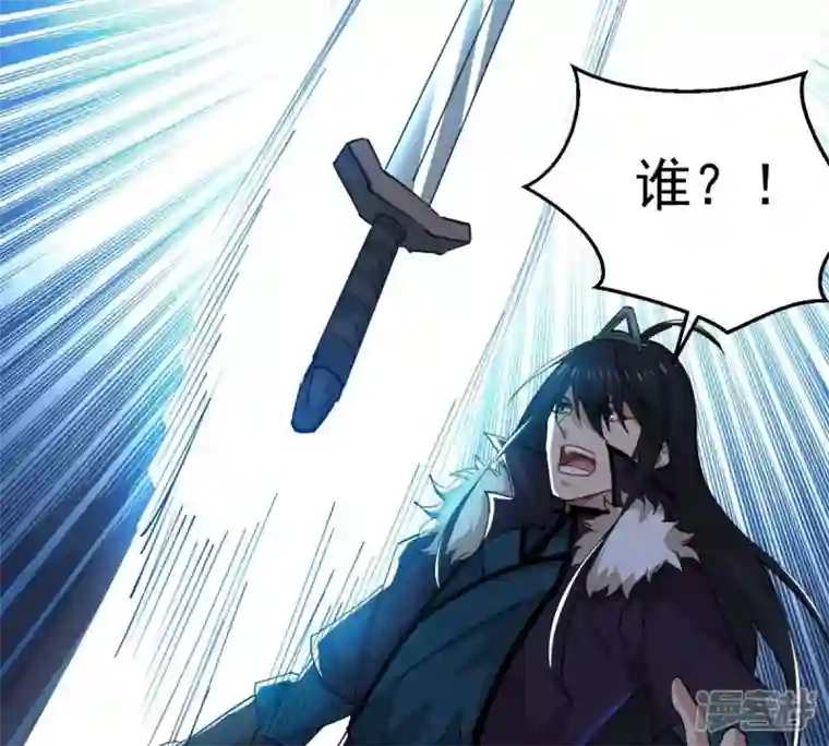 吞噬永恒第236话 九虚异象