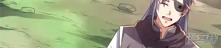 吞噬永恒第237话 交出林辰！