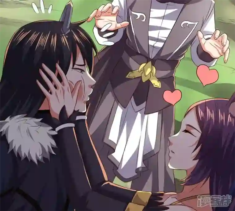 吞噬永恒第237话 交出林辰！