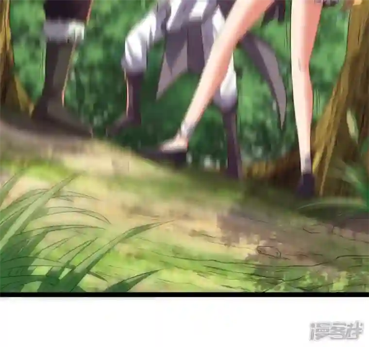吞噬永恒第237话 交出林辰！