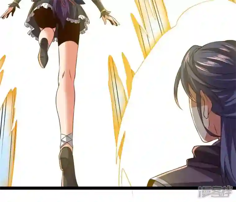 吞噬永恒第237话 交出林辰！