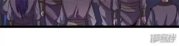 吞噬永恒第237话 交出林辰！