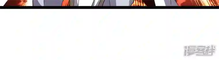 吞噬永恒第237话 交出林辰！