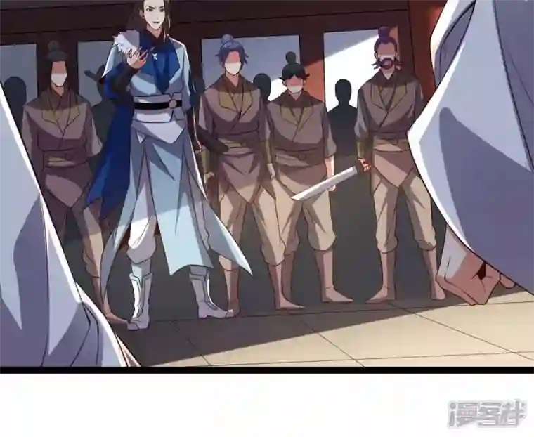 吞噬永恒第237话 交出林辰！