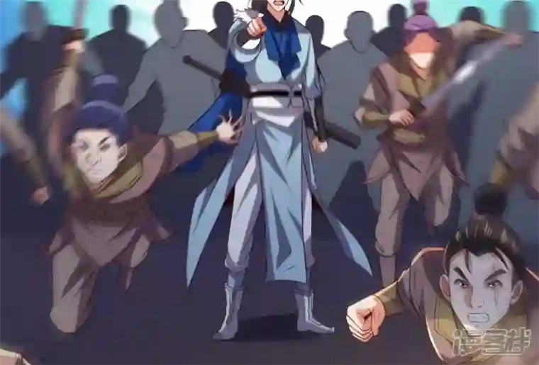吞噬永恒第237话 交出林辰！