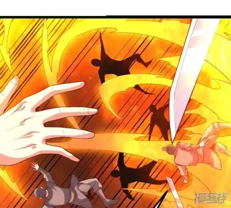 吞噬永恒第237话 交出林辰！