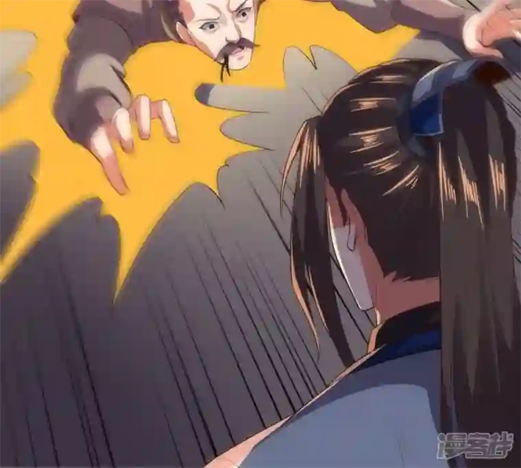 吞噬永恒第237话 交出林辰！