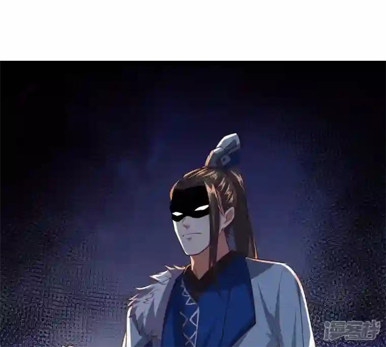 吞噬永恒第237话 交出林辰！