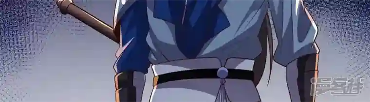 吞噬永恒第237话 交出林辰！