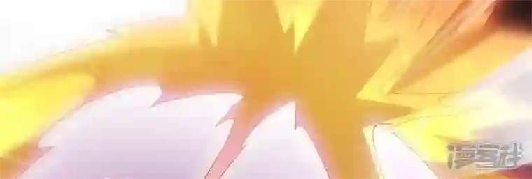 吞噬永恒第237话 交出林辰！