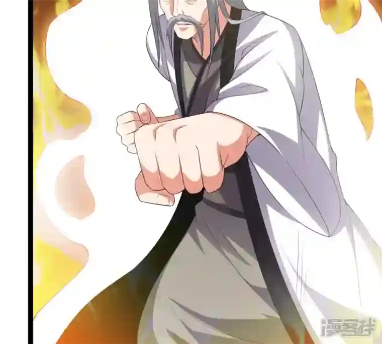 吞噬永恒第237话 交出林辰！