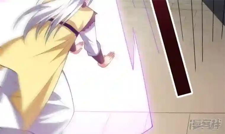 吞噬永恒第237话 交出林辰！
