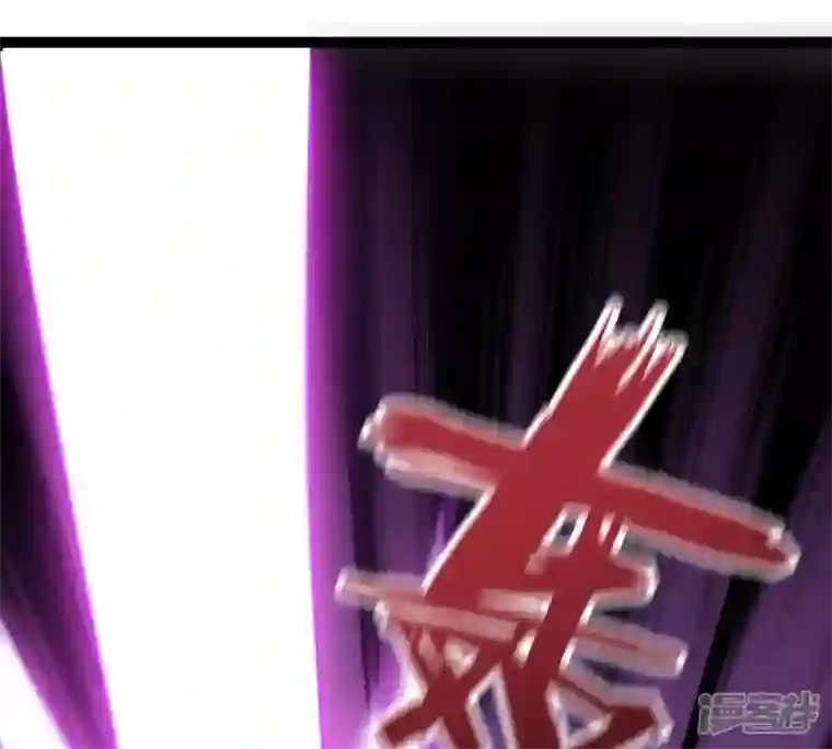 吞噬永恒第237话 交出林辰！