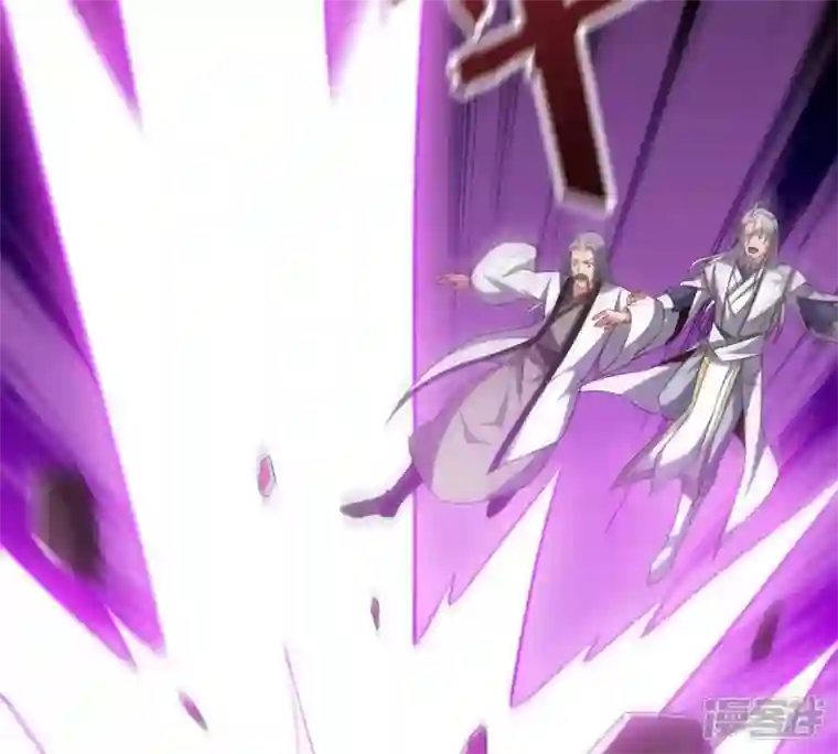 吞噬永恒第237话 交出林辰！