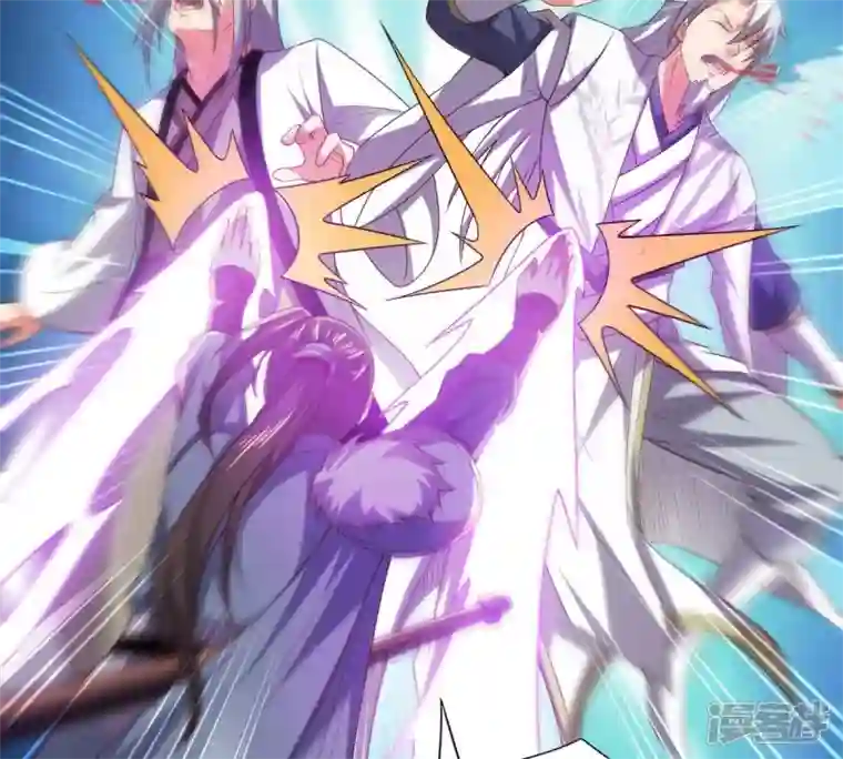 吞噬永恒第237话 交出林辰！