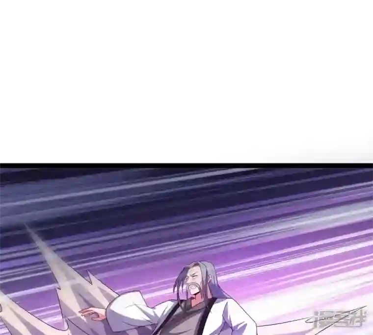 吞噬永恒第237话 交出林辰！