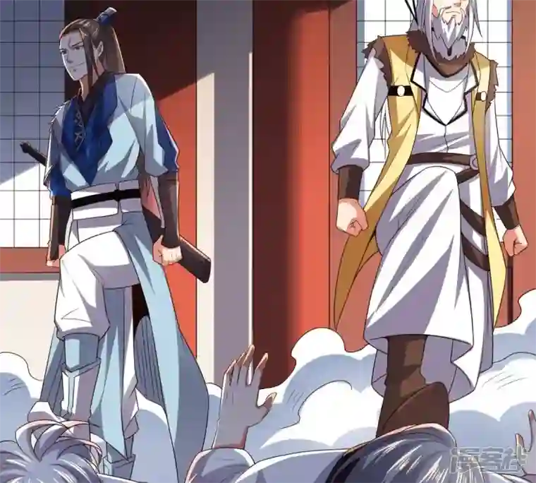 吞噬永恒第237话 交出林辰！