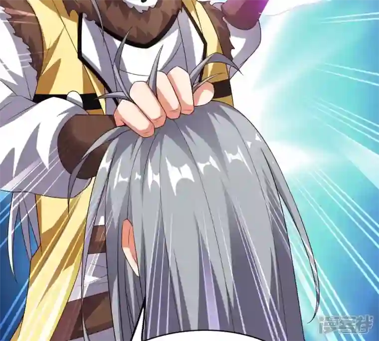 吞噬永恒第237话 交出林辰！